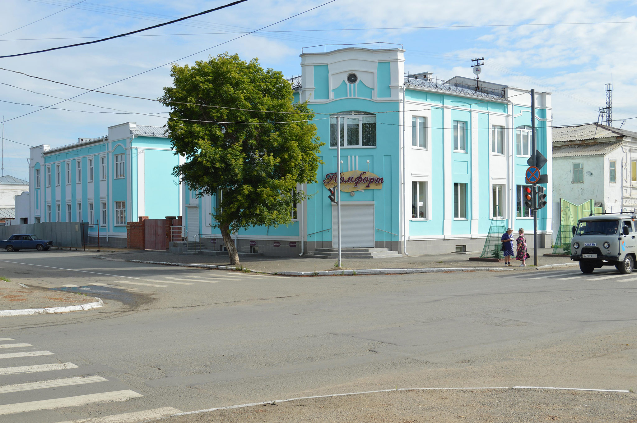 Троицк (Troitsk)